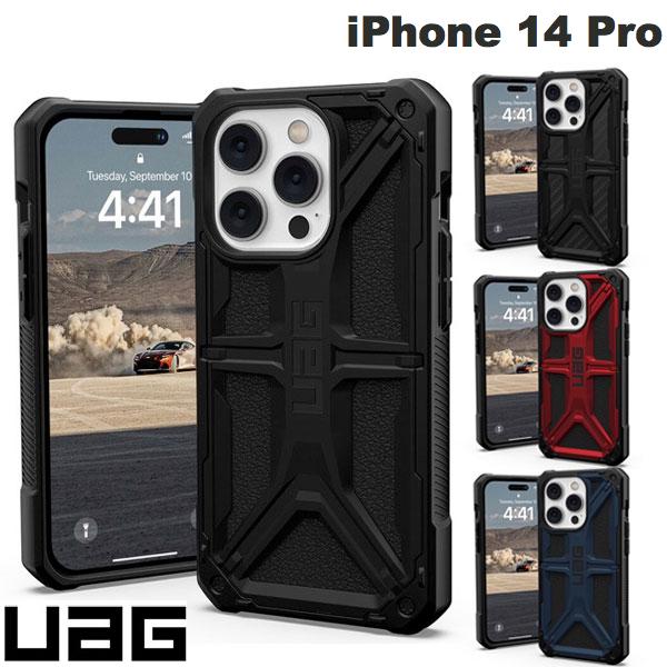 UAG iPhone 14 Pro MONARCH (モナーク) コンポジットケース ユーエージー (スマホケース・カバー)