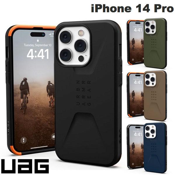 UAG iPhone 14 Pro CIVILIAN(시빌리안) 내충격 케이스 유에이지(스마트폰 케이스·커버)