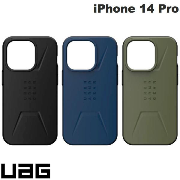 UAG iPhone 14 Pro CIVILIAN (シビリアン) 耐衝撃ケース MagSafe対応 ユーエージー (スマホケース・カバー)