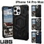 UAG iPhone 14 Pro Max MONARCH PRO (ʡץ) ݥåȥ MagSafeб 桼 (ޥۥС)פ򸫤