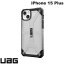 [ͥݥ̵] URBAN ARMOR GEAR UAG iPhone 15 Plus PLASMA (ץ饺 ) ݥåȥ  # UAG-IPH23LB-T-IC 桼 (ޥۥС) Ʃ