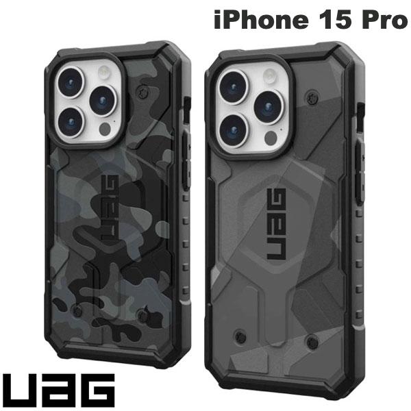 ネコポス送料無料 UAG iPhone 15 Pro PATHFINDER SE (パスファインダー) コンポジットケース MagSafe対応 ユーエージー (スマホケース カバー)