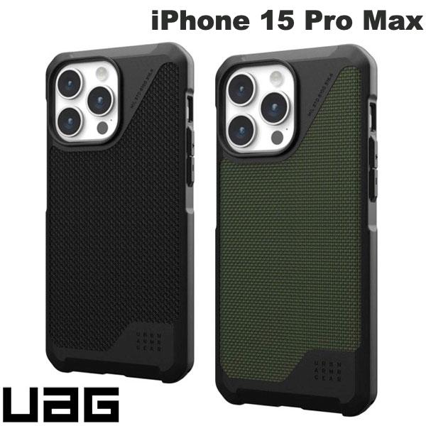 [ネコポス送料無料] UAG iPhone 15 Pro Max METROPOLIS LT (メトロポリス) 耐衝撃ケース MagSafe対応 ユーエージー (スマホケース・カバー)