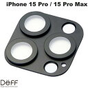 ネコポス送料無料 Deff iPhone 15 Pro / 15 Pro Max PREMIUM HYBRID CAMERA LENS COVER ブラック DG-IP23PGAL2PBK ディーフ (カメラレンズプロテクター)