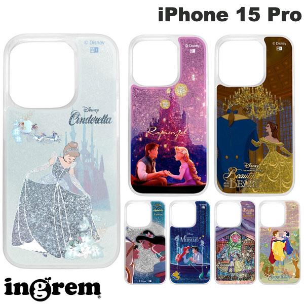 Ingrem iPhone 15 Pro Disney Glitter Case (Smartphone Case/Cover) - Cinderella, Ariel, Aladdin, Jasmine, Belle, Snow White - Cute Character Design