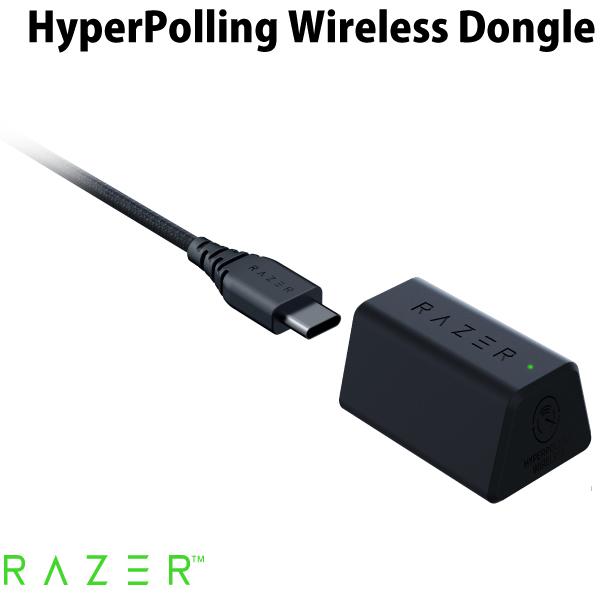   Razer HyperPolling Wireless Dongle Razer ゲーミングマウス専用 USB Type-C ワイヤレスドングル # RC30-04410100-R3M1 レーザー (マウスアクセサリ) ハイパーポーリング
