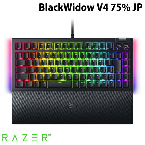 Razer BlackWidow V4 75% JP Orange Switch 日本語配列 オレンジ軸 有線 ホットスワップ対応 メディアキー/ローラー＆マクロキー搭載 メカニカル ゲーミングキーボード # RZ03-05001300-R3J1 レーザー ブラックウイドウ