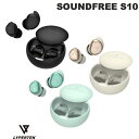 LYPERTEK SOUNDFREE S10 Bluetooth 5.2 IPX4 防水 アクティブノイズキャンセリング ウルトラコンパクトサイズ 完全ワイヤレスイヤホン ライパーテック (左右分離型ワイヤレスイヤホン) サウンドフリー