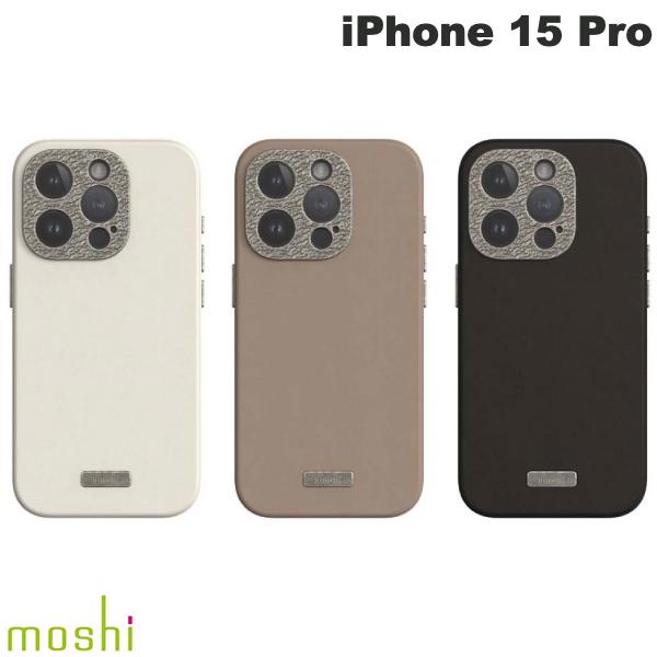 [lR|X] moshi iPhone 15 Pro Napa MagSafeΉ (X}zP[XEJo[)