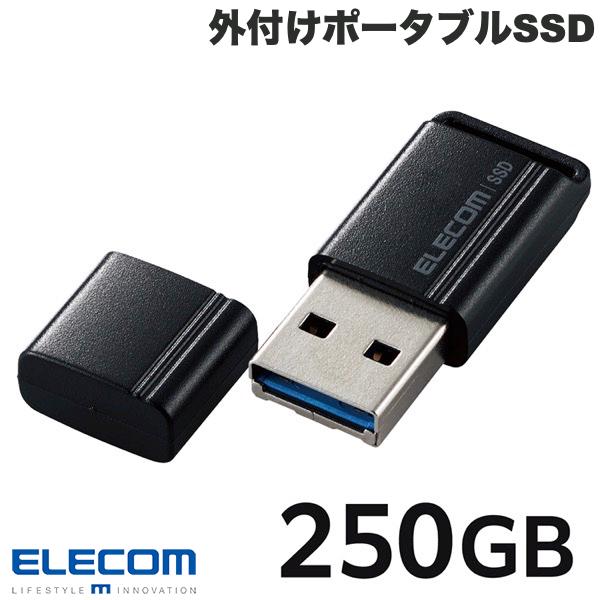 ELECOM エレコム 250GB 外付けポータブルSSD USB3.2(Gen1) 小型USBメモリ型 ブラック # ESD-EXS0250GBK..