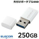 ELECOM GR 250GB Ot|[^uSSD USB3.2(Gen1) ^USB^ zCg # ESD-EXS0250GWH GR (OtSSD)