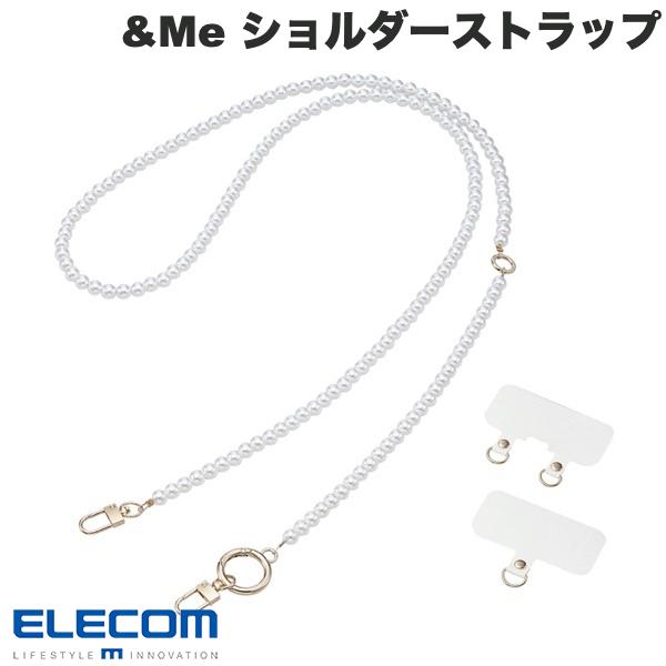 ELECOM エレコム スマホショルダーストラップ ストラップホールシート付属(1口タイプx1枚 2口タイプx1枚) &Me パール # P-STSDH2PAL エレコム (スマホストラップホルダー) iPhone スマホショルダー
