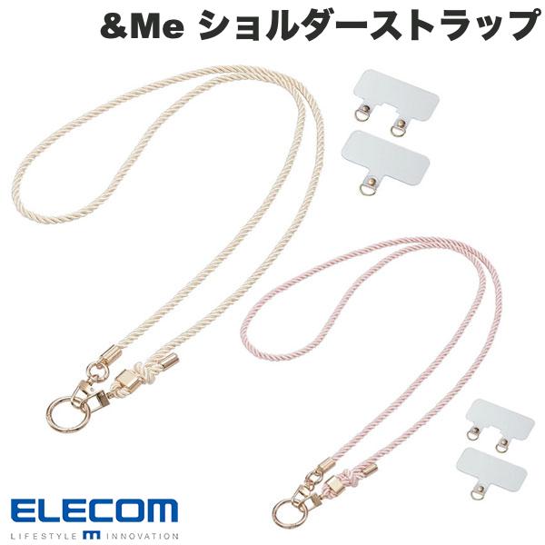 ELECOM エレコム スマホショルダーストラップ ストラップホールシート付属(1口タイプx1枚 2口タイプx1枚) &Me リングタイプ (スマホストラップホルダー) iPhone