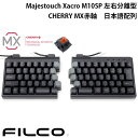 FILCO Majestouch Xacro M10SP E^JjJL[{[h {z 76L[ CHERRY MX Ԏ # FKBXS76MRL/NB tBR (L[{[h)