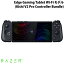 ڤڡ Razer Edge Gaming Tablet Wi-Fiǥ (Kishi V2 Pro Controller Bundle) Android ݡ֥륲ߥ󥰥ǥХ ֥å # RZ80-04610100-B3A1 졼