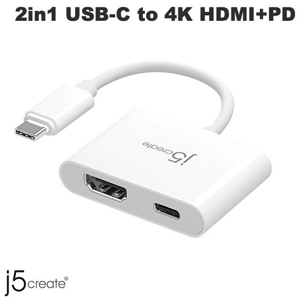 [ͥݥ̵] j5 create USB-C to 4K HDMI+PD 2in1 ѥǥХ꡼ ޥץ PDб # JCA152 ե֥ꥨ (Ѵ)