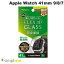 [ͥݥ̵] ȥ˥ƥ Simplism Apple Watch 41mm Series 9 / 8 / 7 ˢ [FLEX 3D] Ʃ ʣե졼̥饹 ֥å # TR-AW2141-GH3F-CCBK ץꥺ