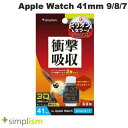 トリニティ Simplism Apple Watch 41mm Series 9 / 8 / 7 衝撃吸収 光沢 全画面保護 自己治癒フィルム 2枚セット # ...