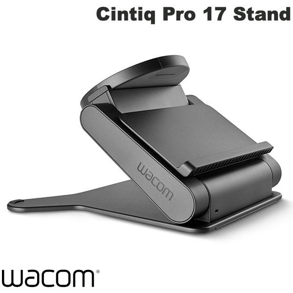 WACOM Cintiq Pro 17専用 Stand # ACK64803KZ ワコム (ペンタブレット 液晶タブレット アクセサリ)