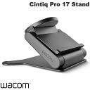 WACOM Cintiq Pro 17p Stand # ACK64803KZ R (y^ubg t^ubg ANZT)