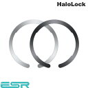 ネコポス送料無料 ESR HaloLock MagSafe対応 ユニバーサルリング ブラック シルバー ES26395 イーエスアール (スマホアクセサリー) 2個入り マグネットリング iPhone