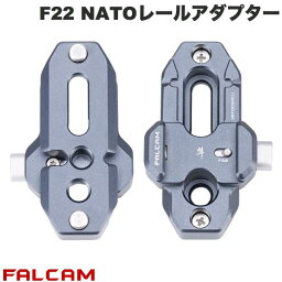 [ネコポス送料無料] FALCAM F22 NATOレールアダプター # FC3807 ファルカム (カメラアクセサリー)