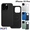 ネコポス送料無料 【正規取扱店】 MOFT iPhone 15 Pro MOVASレザーケース MagSafe対応 モフト (スマホケース カバー)