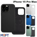ネコポス送料無料 【正規取扱店】 MOFT iPhone 15 Pro Max MOVASレザーケース MagSafe対応 モフト (スマホケース カバー)