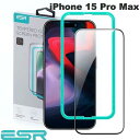 [ネコポス送料無料] ESR iPhone 15 Pro Max 液晶保護強化ガラスフィルム 0.33mm # ES26436i15PM イーエスアール (液晶保護フィルム ガラスフィルム)