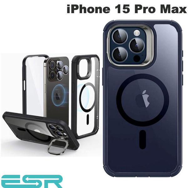 [국내 정규품] ESR iPhone 15 Pro Max Armor MagSafe 대응 스탠드 첨부 터프 케이스 (스마트폰 케이스·커버) 에스아르