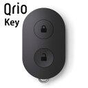 ご注意ください※ 初期設定にはスマートフォンが必要です。※ Qrio Smart Lock (Q-SL1) には対応しておりません。『Qrio Key』は、『Qrio Lock』の解施錠操作ができる専用リモコンキーです。ボタン操作で誰でも簡単にご利用いただけます。『Qrio Key』を仮に紛失してしまっても、登録者のスマートフォンからカギの権限をリセットすることができるため、拾得者が自宅に侵入するリスクを抑えることができます。スマートフォンをお持ちでないご家族や、カギをよく紛失してしまう方にオススメです。【特徴】■ Qrio Lock (Q-SL2) を操作できる専用のリモコンキー■ スマホが無くても Qrio Lock(Q-SL2) の施錠・解錠を操作可能■ 紛失しても、アプリからカギの権限をリセット■ 一度リセットしても、何度でも再登録が可能※ 初期設定にはスマートフォンが必要です。※ Qrio Smart Lock (Q-SL1) には対応しておりません。[仕様情報]サイズ : 高さ 58 mm (キーリング含まず) / 幅 35 mm / 奥行き 11.2 mm 重さ : 約12.5 g (CR2032 コイン型リチウム電池1個含む)通信 : Wi-Fi 802.11 b / g / n (2.4 GHz)　　　Bluetooth (R) 標準規格 Ver4.2(LE)※ 製品の仕様は予告なく変更される場合があります。[メーカー]キュリオ Qrio型番JANQ-K14573191100348[性能] Bluetooth[性能] Wi-Fi対応[色] ブラックQrio Key (キュリオキー) Qrio Lock の解施錠操作ができる専用リモコンキー # Q-K1 キュリオ * *