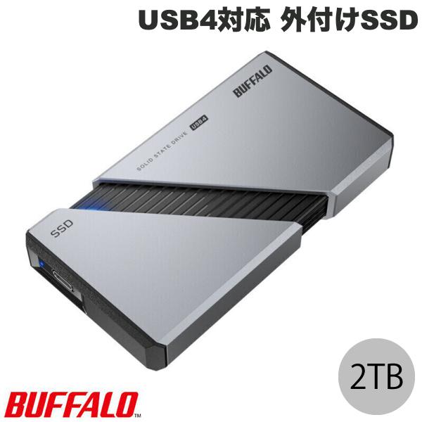 BUFFALO 2TB USB4(Gen3x2)対応 High-End ポータブル 外付けSSD シルバー SSD-PE2.0U4-SA バッファロー (外付けSSD)