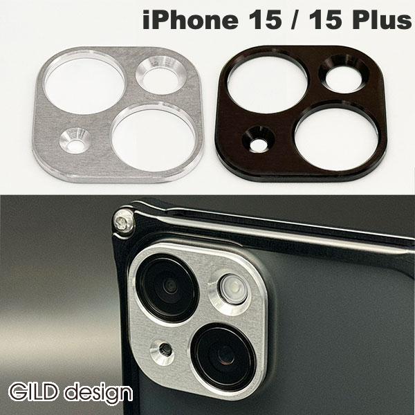 Rakuten - GILD design iPhone 15 / 15 Plus レンズガード スクエア ギルドデザイン (カメラレンズプロテクター) 15series