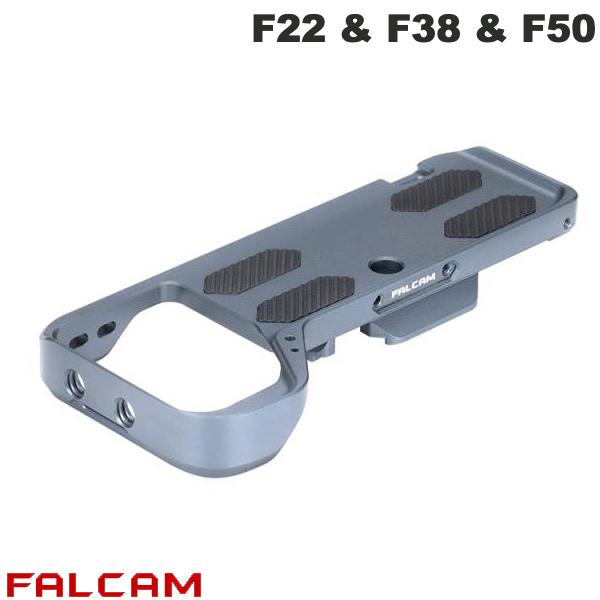 FALCAM F22 F38 F50 クイックリリースボトムプレート SONY A7CII用 FC3A03 ファルカム (カメラアクセサリー)