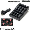 yyz FILCO Majestouch CHERRY ÉԎ TenKeyPad 2 Professional PBT ubN # FTKP22MPS/B2D tBR (eL[) eL[{[h m\