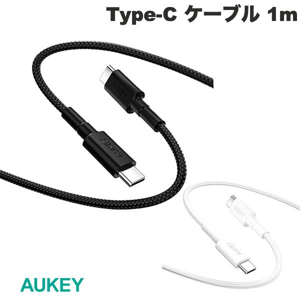 [ネコポス送料無料] AUKEY USB Type-C - Type-C ケーブル Impulse Series 60W 1m PD対応 オーキー (USB C - USB C ケーブル) 高速転送