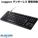 ELECOM GR JjJL[{[h Leggero {z L eL[X ÉԎ zV[g 91L[ ubN # TK-MC30UKPBK GR (L[{[h)