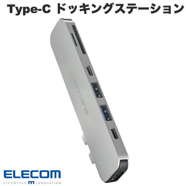 [ͥݥȯ] ELECOM 쥳 Type-C ľޤɥå󥰥ơ MacBook USB PDб Type-Cx1 ǡž TypeCx1 USB-Ax2 HDMIx1 SDx1 microSDx1 С # DST-C24SV/EC 쥳 (ɥåϥ)