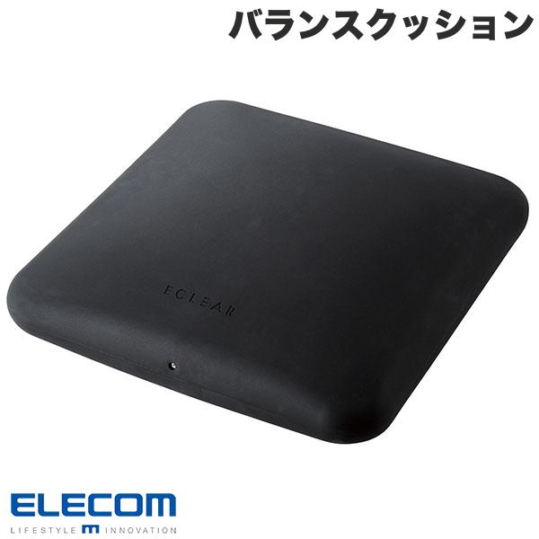 ELECOM エレコム エクリアスポーツ バランスクッション スクエア型 突起付き ブラック # HCFWBBSBK エレコム (生活雑貨)