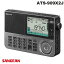 ڥѡSALE1000OFFݥоݡ Sangean ATS-909X2J FM / SW / MW / LW / AirޥХɥ饸 # ATS-909X2J 󥸡 ɺ 1ǯݾ