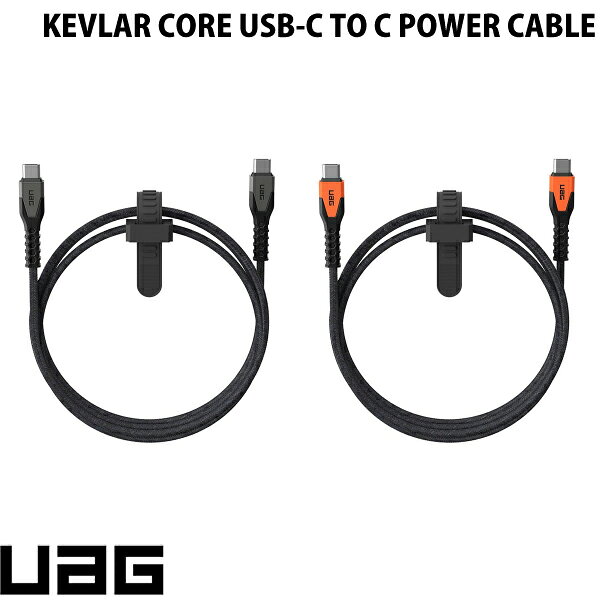 UAG KEVLAR CORE USB-C TO C POWER CABLE 1.5m 高耐久 USB Type-C充電ケーブル PD...