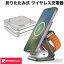 Redbean P1 Pro ޤꤿ߼ 3in1 Magsafe磻쥹Ŵ ޡȥե15Wб åɥӡ (iǥХѥ磻쥹 Ŵ) iPhone Х⡼ եǿ͵