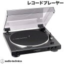 yyz y݌Ɍz Audio technica Bluetooth 5.0 ΉtI[gR[hv[[ (CX^[e[u) OXubN # AT-LP60XBT I[fBIeNjJ