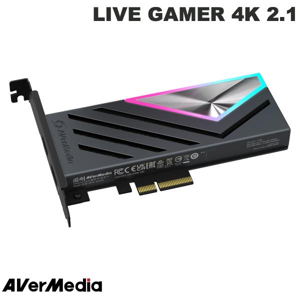 【あす楽】 AVerMedia TECHNOLOGIES LIVE GAME