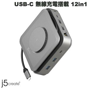 j5 create USB Type-C 12in1 PDб ɥå󥰥ơ ޥͥåȼ磻쥹ŵǽ # JCD3199 ե֥ꥨ (ɥå󥰥ƥ)