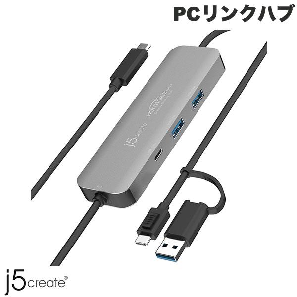 【あす楽】 j5 create Windows専用 Wormhole Switch USB Type-C to Type-C A USB Display Sharing Hub PCリンクハブ JCH462 ジェイファイブクリエイト (ケーブル)