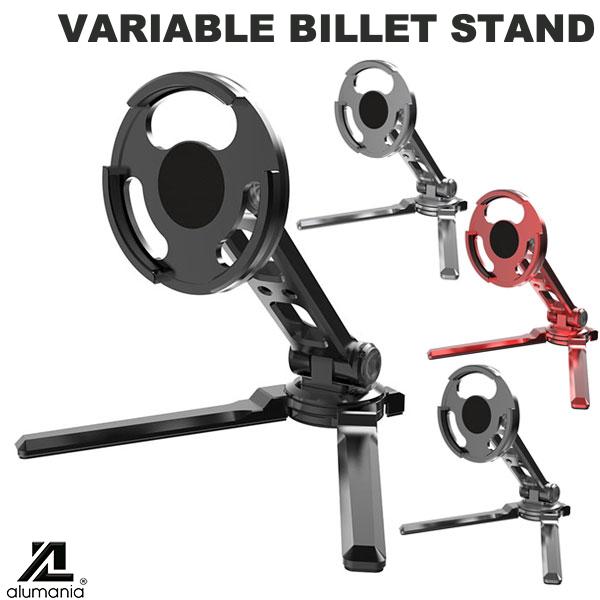alumania VARIABLE BILLET STAND MagSafe用 卓上スタンド 可動式 TYPE-4 アルマニア (スマホスタンド)