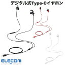 [lR|X] ELECOM GR fW^ Type-CCz Ji 10mmhCo C[A[t (Cz}CNt)