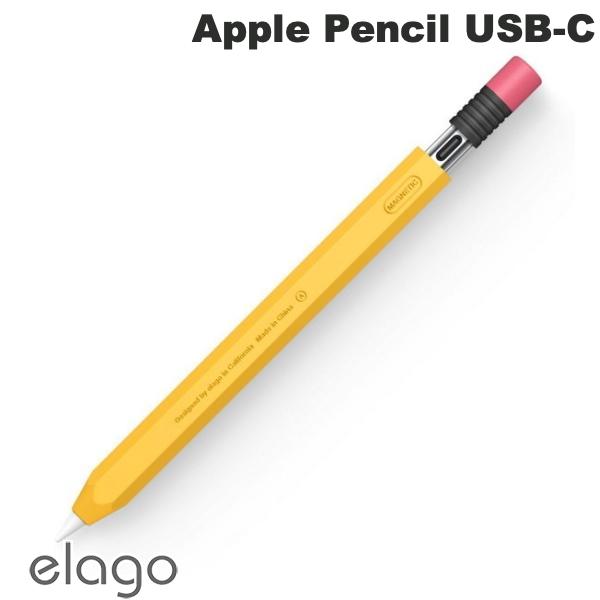 ■ 鉛筆デザインApple Pencilを保護しながら、鉛筆風に変身できるペンシルケースです。■ キャップ付き懐かしさを感じさせる消しゴム風のキャップ付きです。■ 落下衝撃を軽減手になじむシリコン素材を使用することでグリップ感が増し、落下の衝撃からも保護します。■ 装着したまま使用可能装着したまま、Apple Pencil(USB-C)全ての機能にアクセス可能です。[仕様情報]素材 : シリコン[メーカー]エラゴ elago型番JANEL_APSCSSCPU_YE8809919812689[対応] Apple Pencil (USB-C)[材質] シリコン[色] イエローelago Apple Pencil USB-C CLASSIC CASE Yellow # EL_APSCSSCPU_YE エラゴ