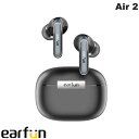 【あす楽】 VGP2024金賞受賞 EarFun Air 2 Bluetooth 5.3 IPX7 防水 完全ワイヤレスイヤホン ブラック EarFun Air 2 - Black イヤーファン (左右分離型ワイヤレスイヤホン) 40時間連続再生 LDAC ハイレゾ認証 エア2 高音質 低遅延 ワイヤレス 充電